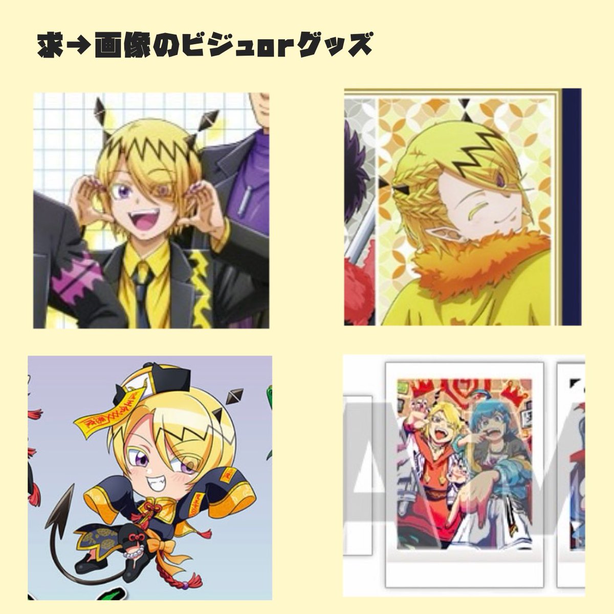 m@取引垢__. tweet media