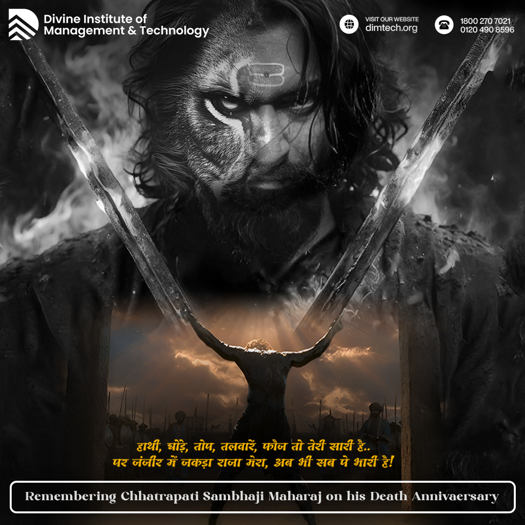 Divine Institute of Management & Technology tweet media