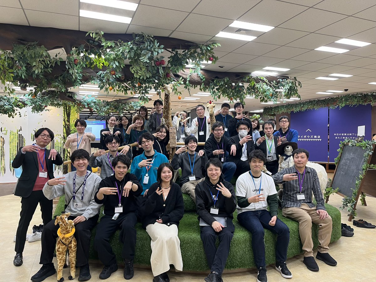 株式会社UPSIDER tweet media