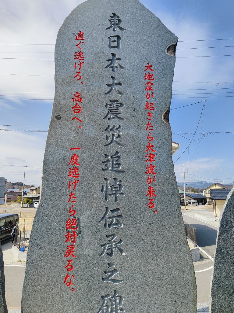 makisushimar's tweet photo. 震災から15年
この間に結婚をして出産もして
あっという間でした。
そして𓂃 .⋆
15年先の事を考えてみると
私はアラフィフになり娘はアラサーになり、お婆ちゃんになってるかも
なんて考えてしまいます🙂‍↔️

🍀何もなくても穏やかな日々に
                 感謝しないとね(*ᵕᴗᵕ)⁾⁾🍀 https://t.co/adPlsBLAnq