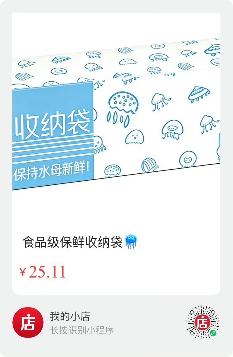ny tweet media