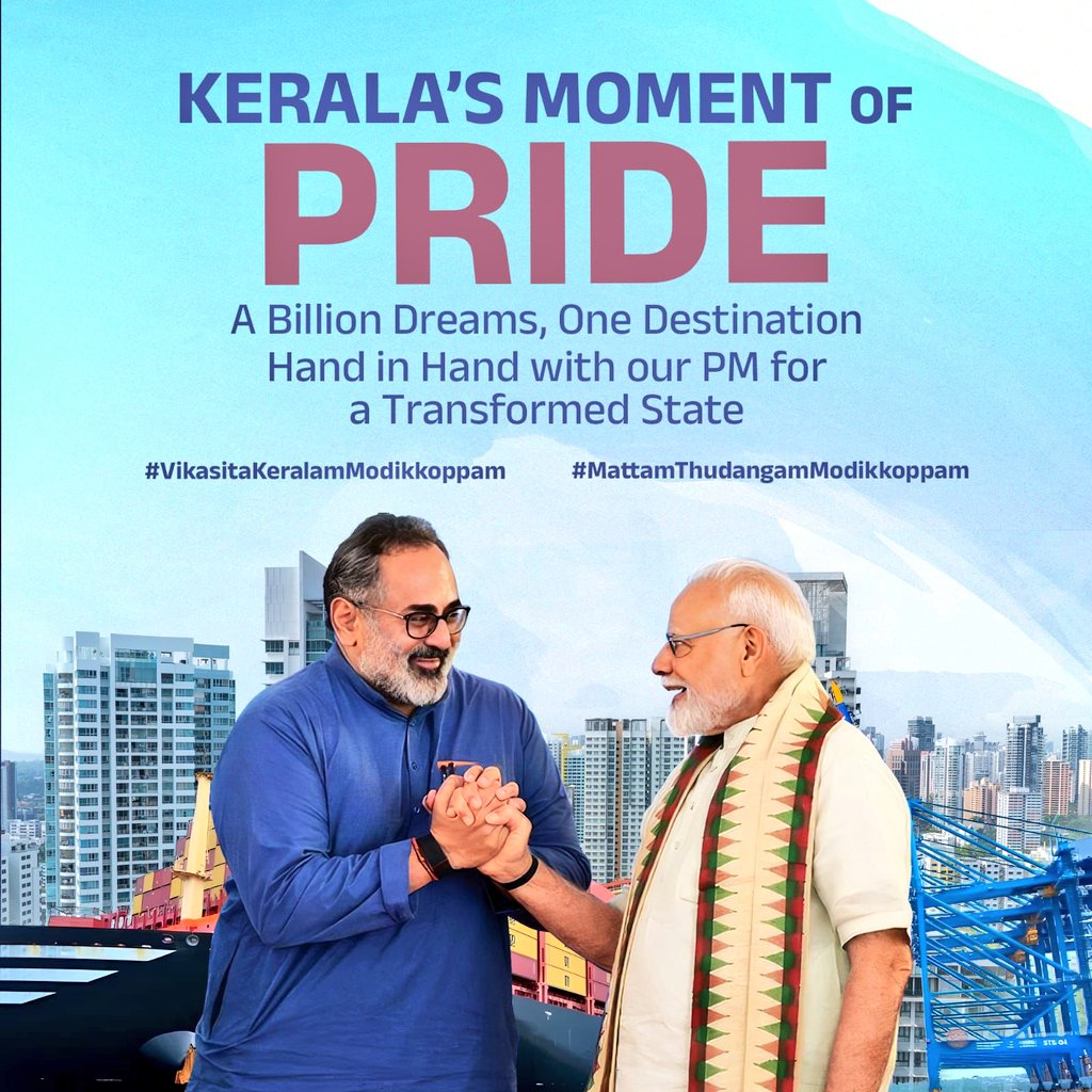 venkatesh kanike 🇮🇳 tweet media