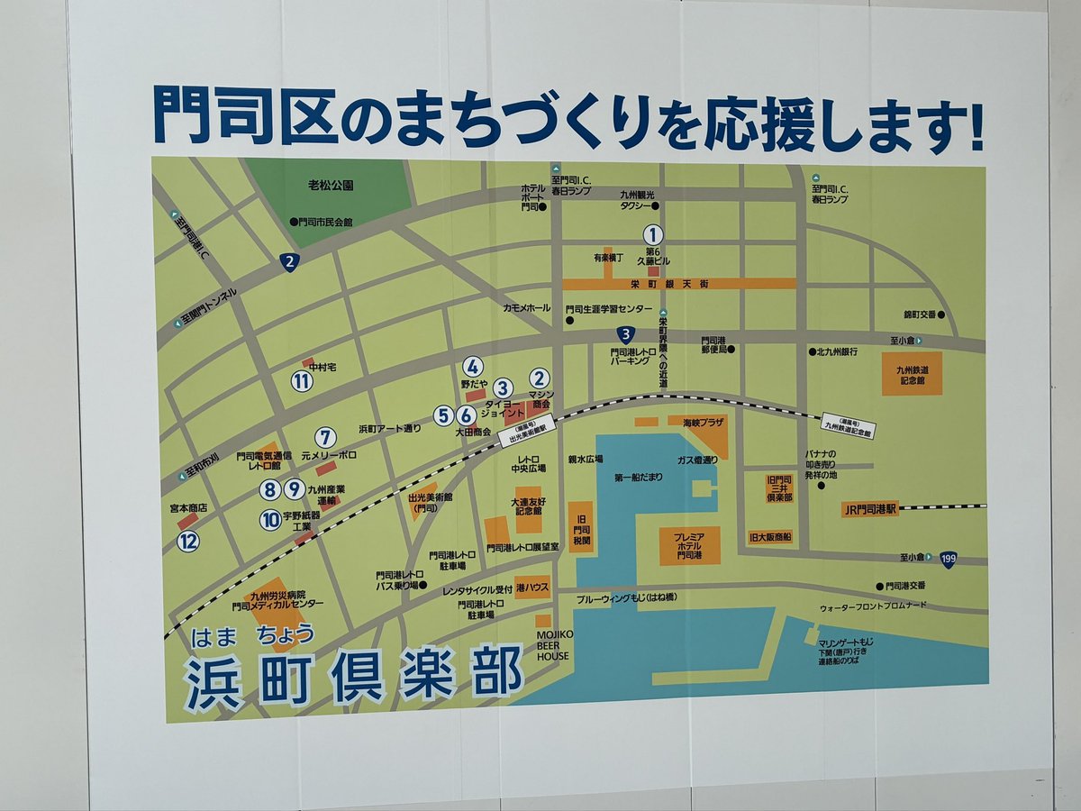 じーも tweet media