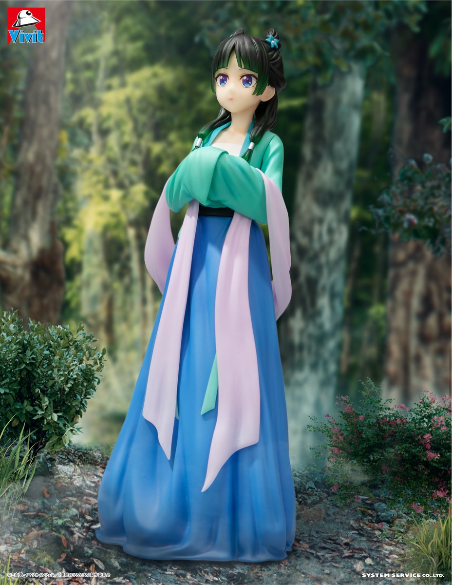 システムサービス マニアック営業部 tweet media