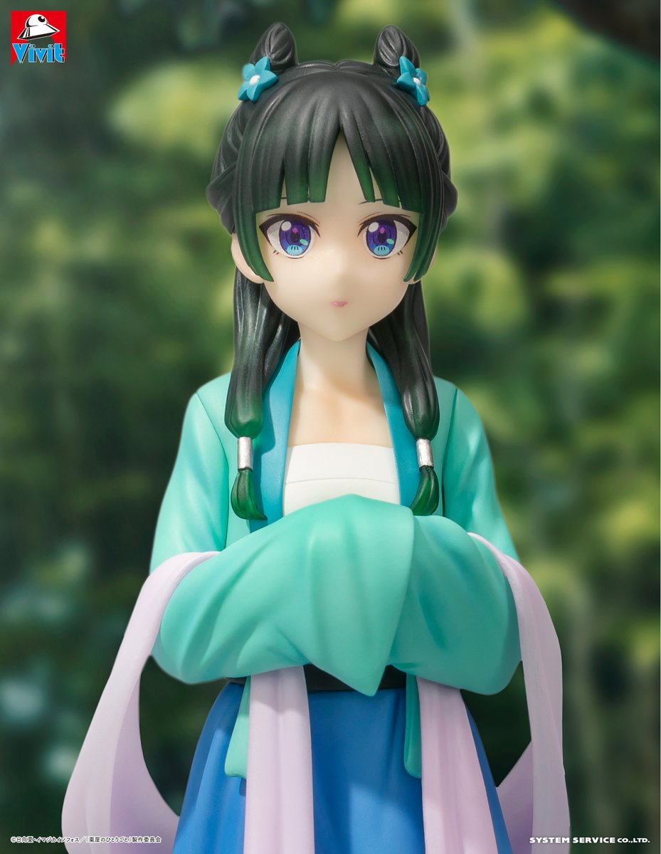 システムサービス マニアック営業部 tweet media