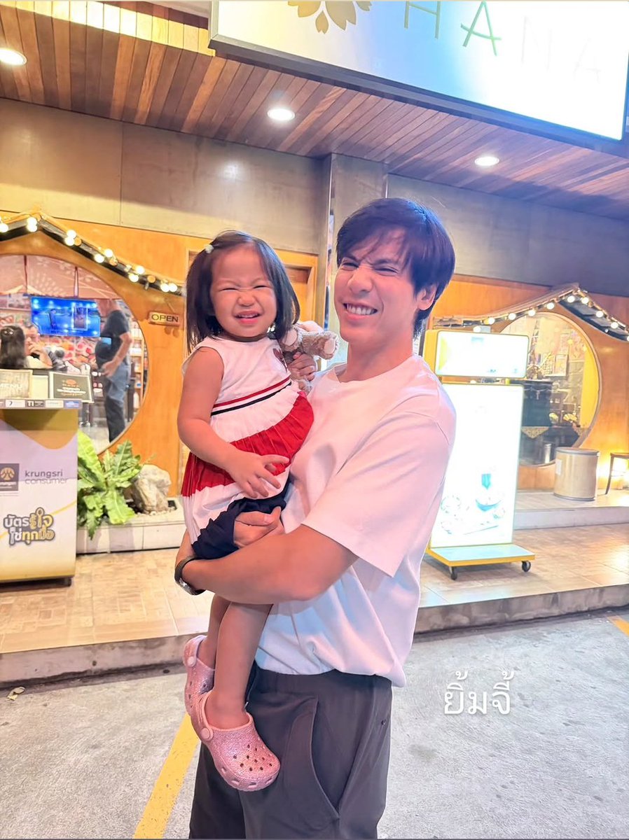 Social Update 🔛
🗓️ 11.03.2026
📸 IG Story : jesjpp

✨ ยิ้มจี้มาเติมแรงใจให้อุนยายเจเจ้ยามบ่ายฮะ 🥹🥹🥹💖💖💖✨✨✨😍😍😍🫶🫶🫰🫰🫰🤏🤏🤏🤲🤲🤲

#jesjpp #วัคซีนของพี่เจษ