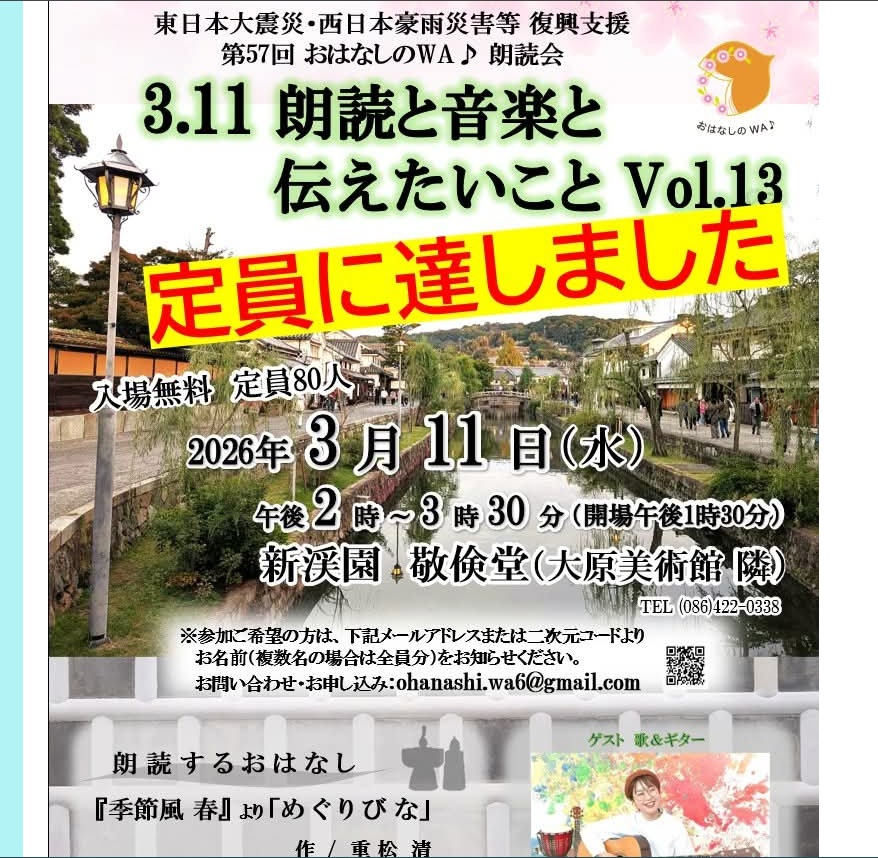 york katou tweet media