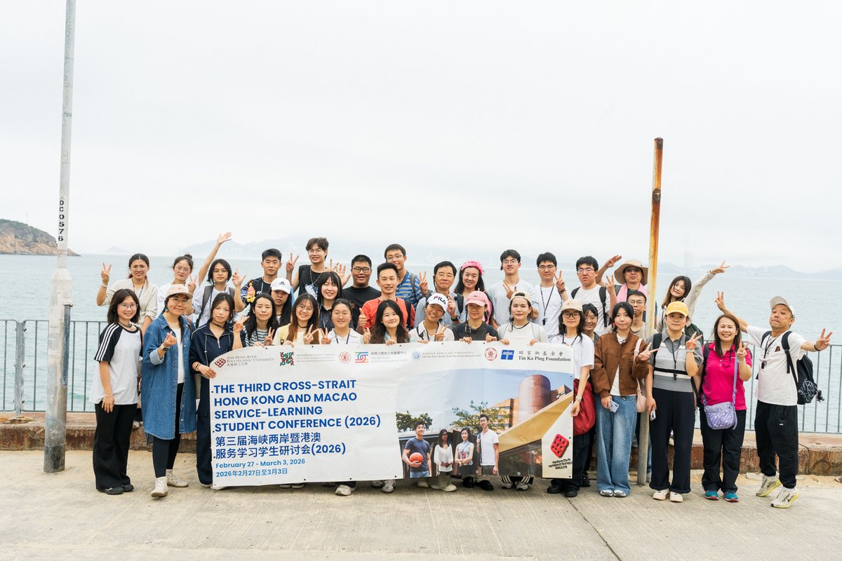 The Hong Kong Polytechnic University (PolyU) tweet media