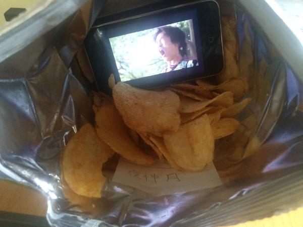 （株） tweet media