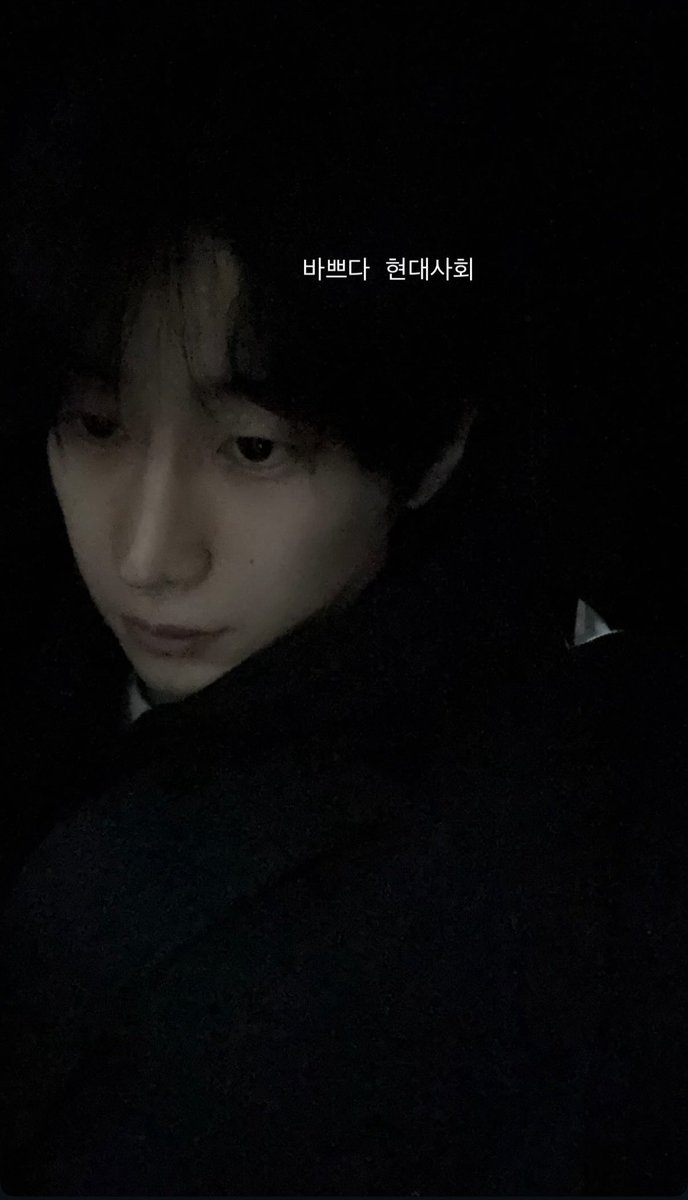 かっこいいね〜お疲れ様だね〜
そしてワクワクのday4だね〜❤︎