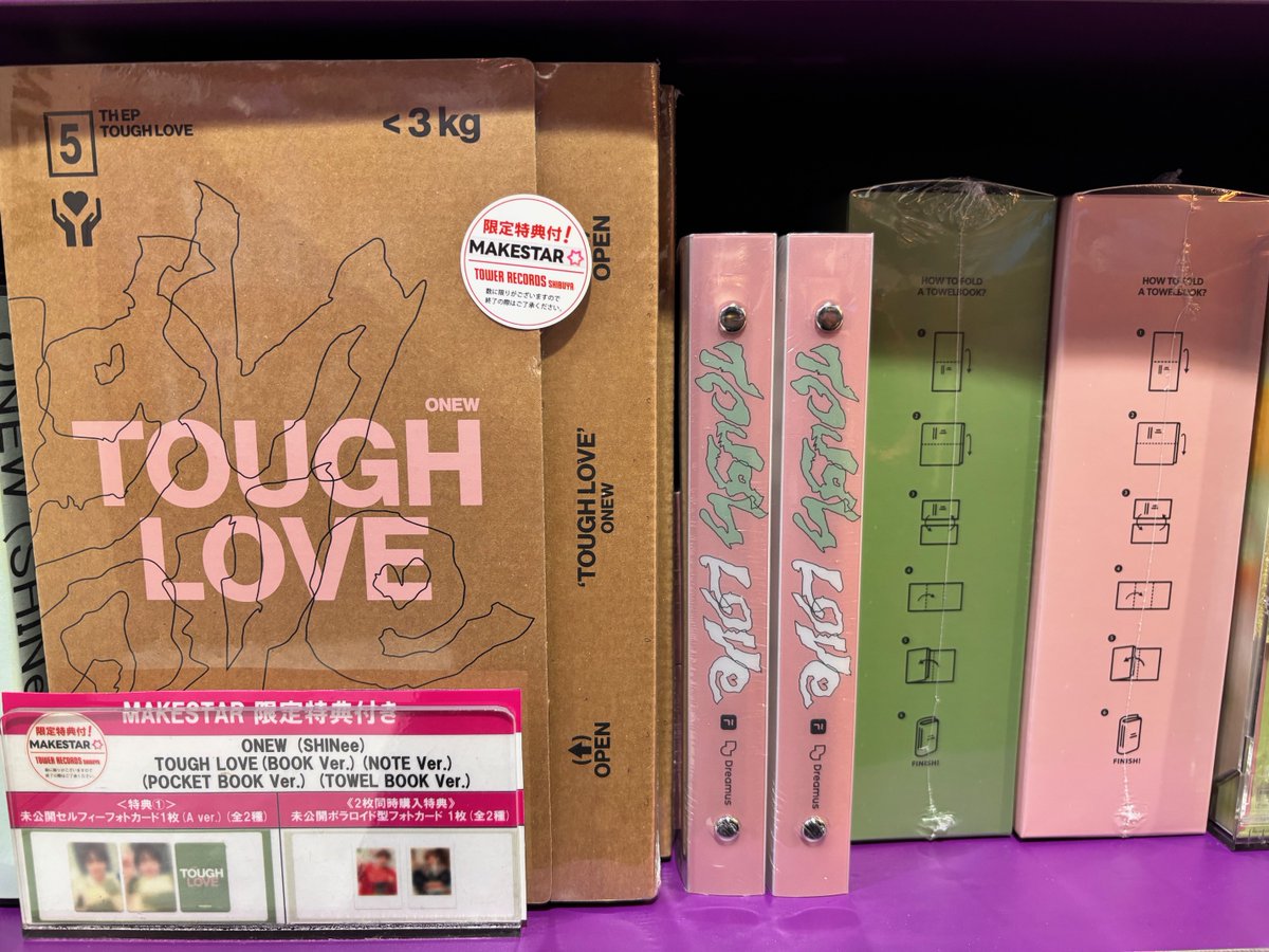 Greenville　初回生産限定盤＆通常盤＆購入特典付き Greenville」初回限定盤 | 井上芳雄グッズ | グランアーツオンライン