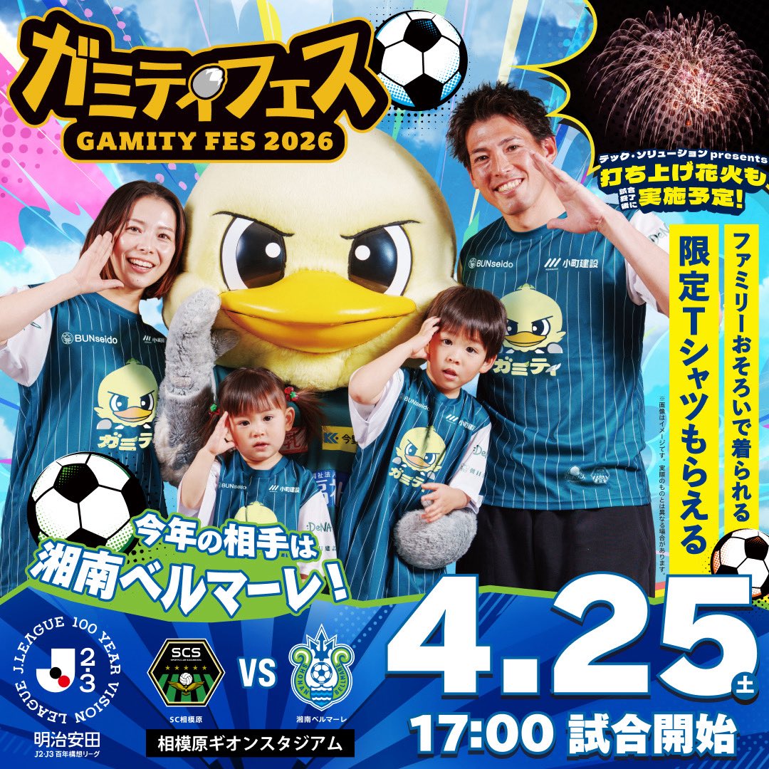 ♡︎・┈・♥︎・┈・♡︎・┈・♥︎・┈・♡ 本日から販売開始！ 4/25