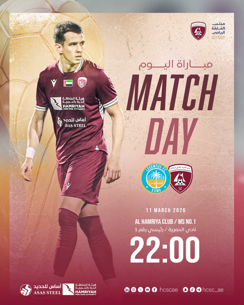 نادي الحمرية الثقافي الرياضي tweet media