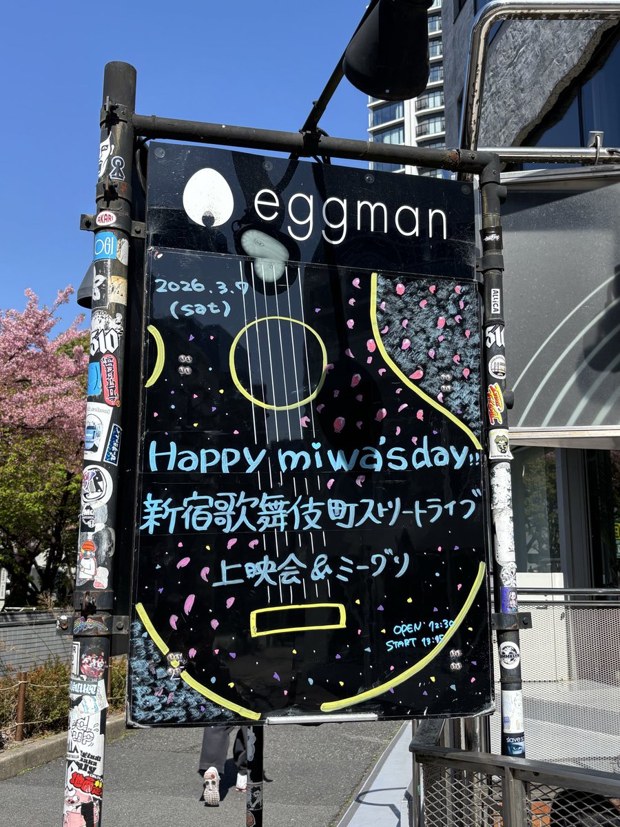 615myt's tweet photo. ネタバレ気にしてたらめっちゃ時差になっちゃったけど、イベントでたまたまりーちゃんと目があった瞬間があって🥹🤍
びっくりしてほんとに目があってるのかなって顔してたら、そうだよって感じで頷いてくれてファンサしてくれたのも幸せすぎでした🥰 https://t.co/woR7snzFQ4