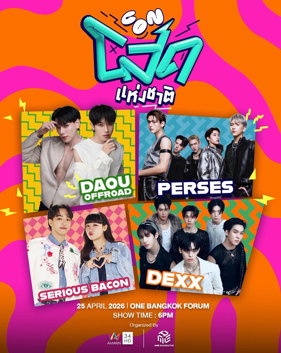 TodayEntertain tweet media