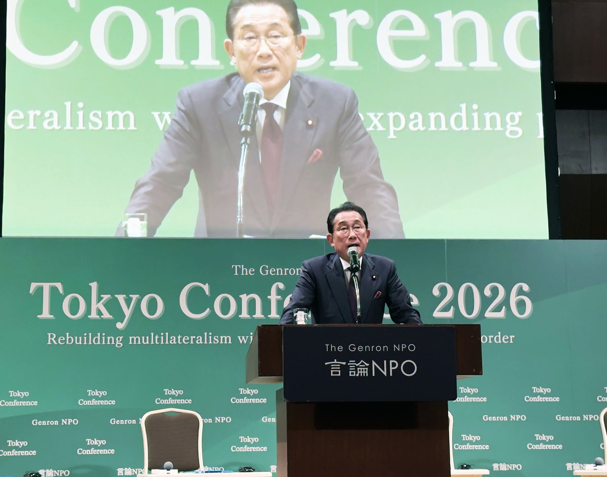 岸田文雄 tweet media