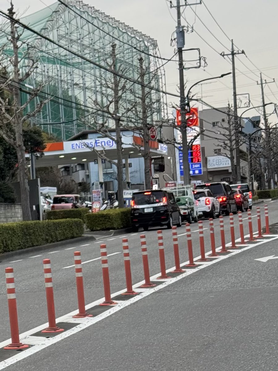 _torai's tweet photo. 米イラクの影響が始まった
原油価格の高騰
円安
ダブルパンチ
スタンド渋滞に気をつけよう https://t.co/EeyVjgsXLG