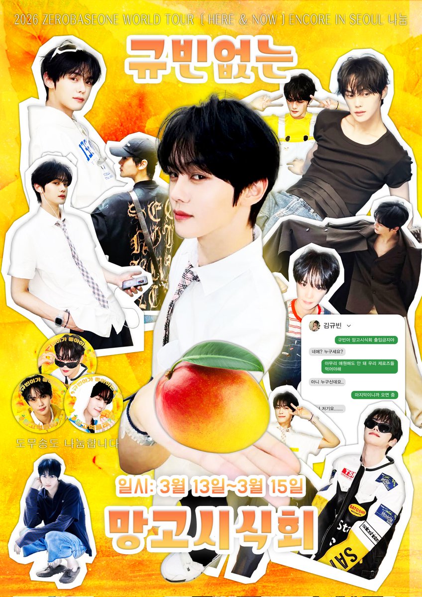 slow X빈 tweet media