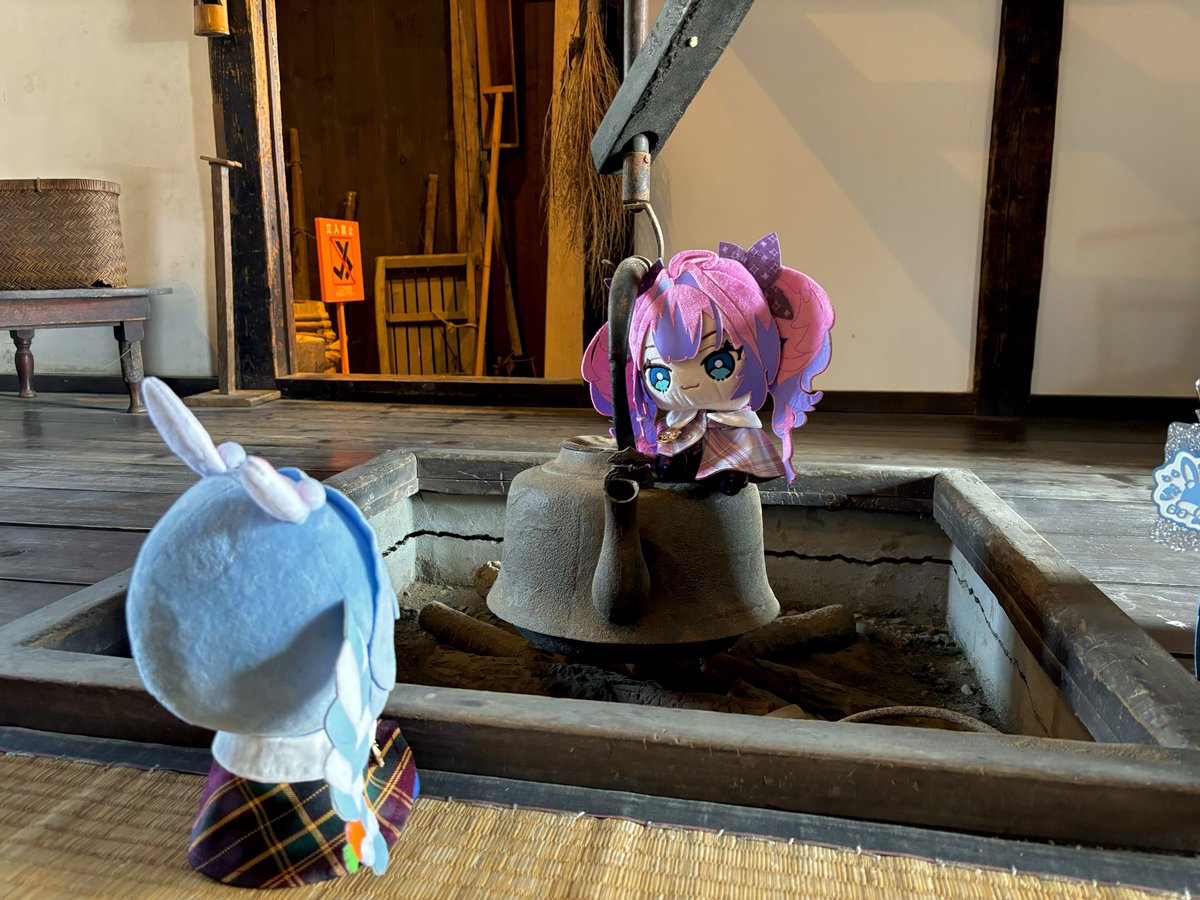 MultiCube26 tweet media