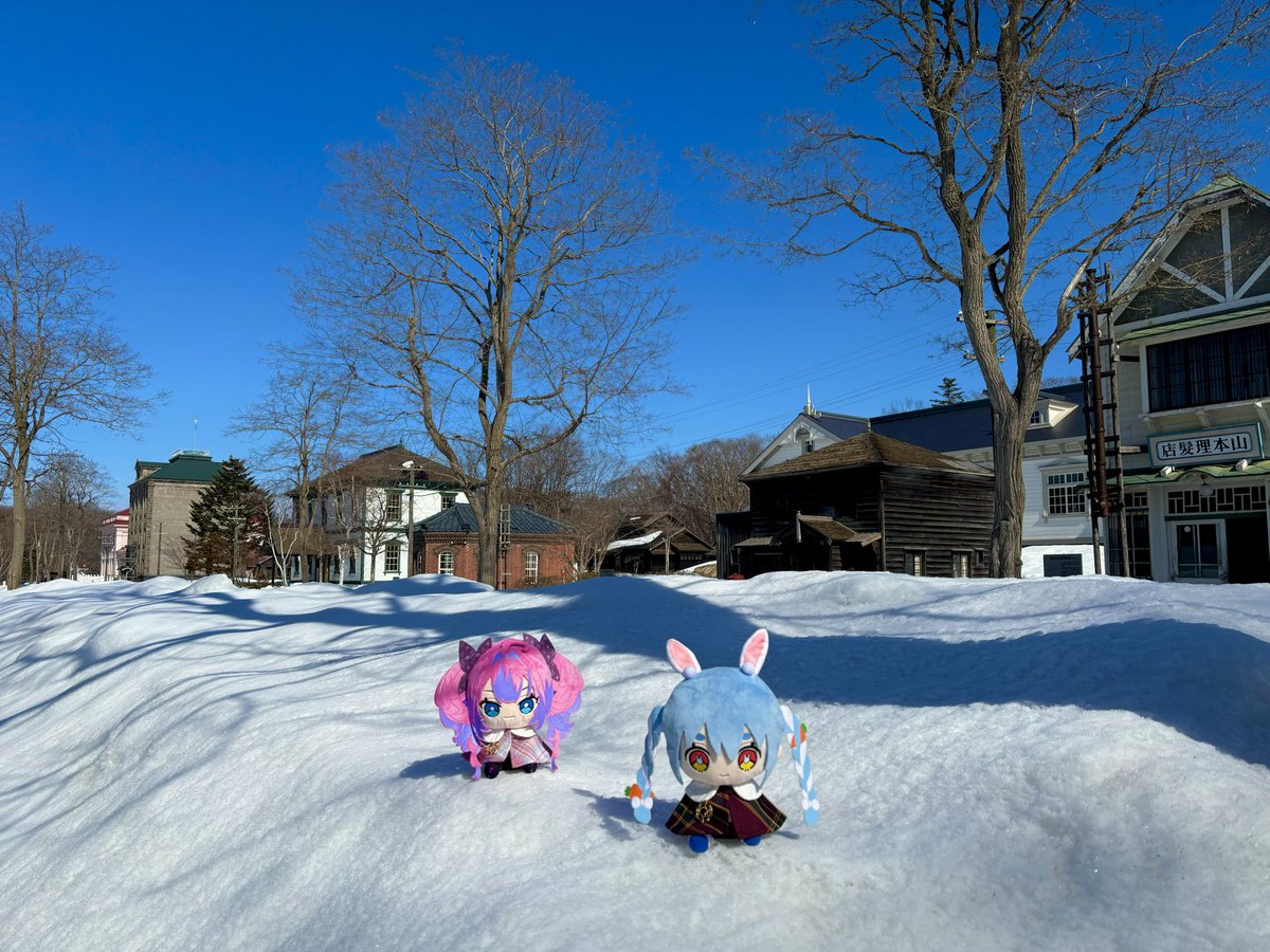 MultiCube26 tweet media