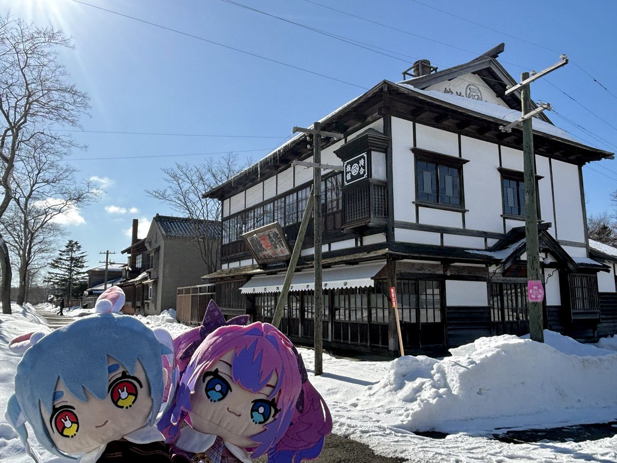 MultiCube26 tweet media