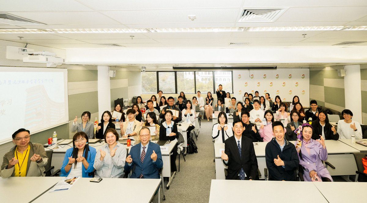 The Hong Kong Polytechnic University (PolyU) tweet media