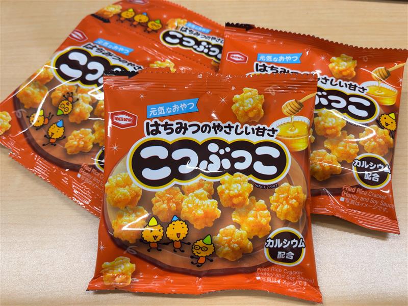 小腹が空いた時は、お煎餅がおすすめ♪

噛み応えがあり、甘じょっぱい味がクセになります✨
量も多すぎず、１５時のおやつにぴったりです！
