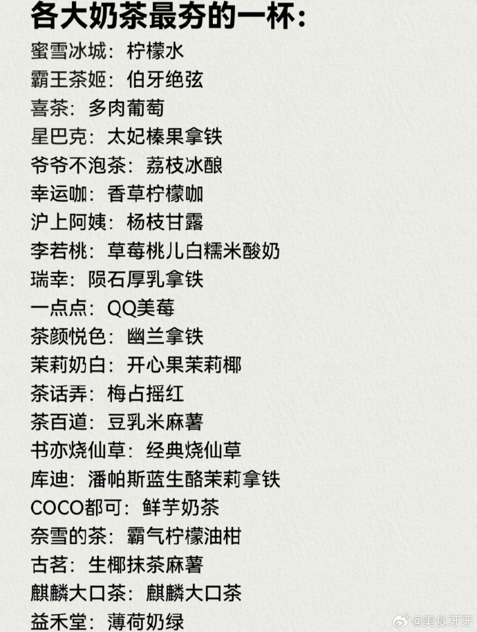 银河修船工（互fo💯💯💯） tweet media