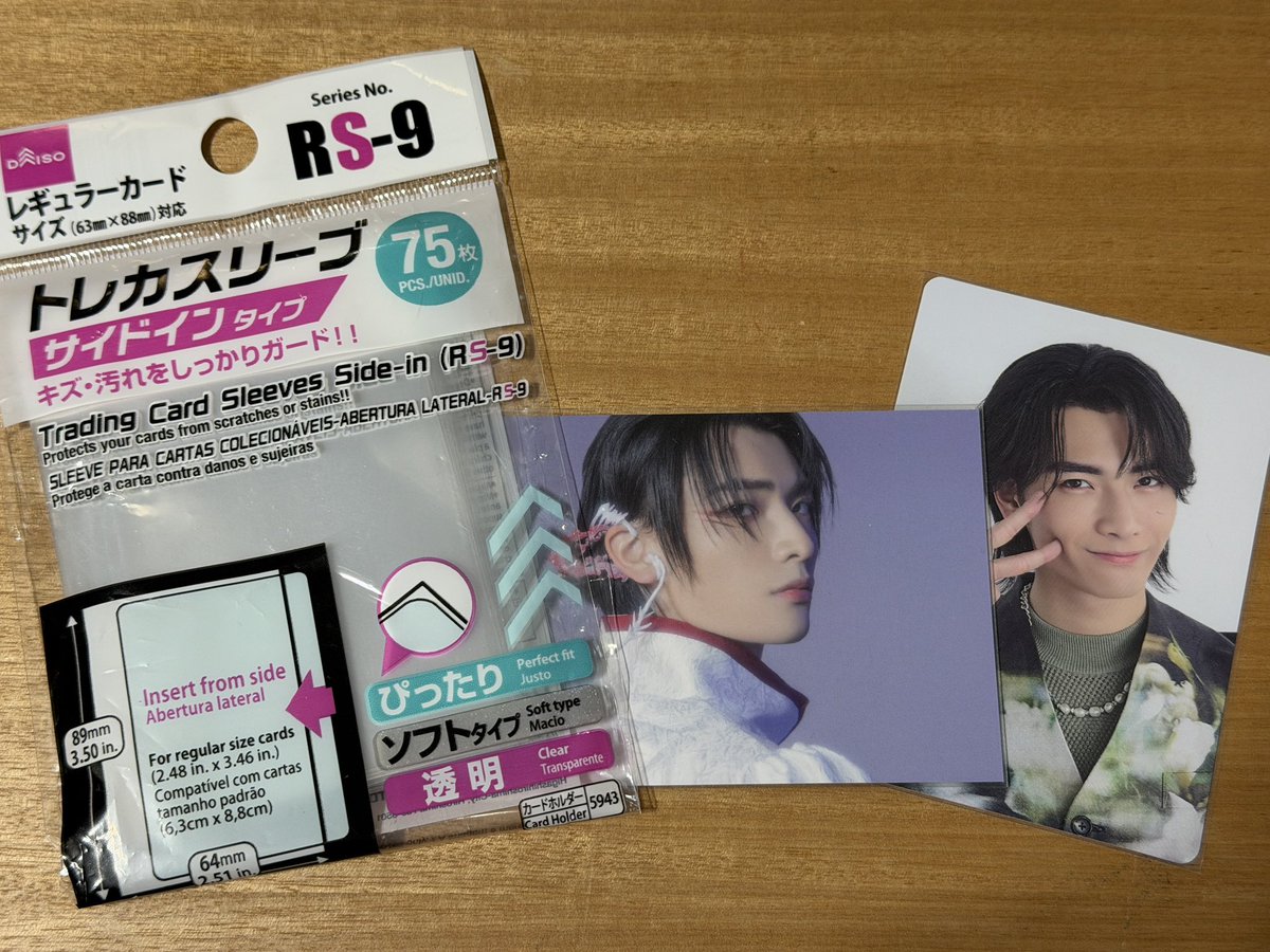 新.米.🌾 観.測.者. tweet media