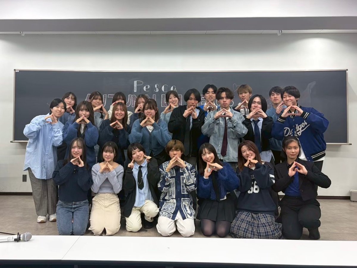 成蹊大学アカペラサークル pesca tweet media