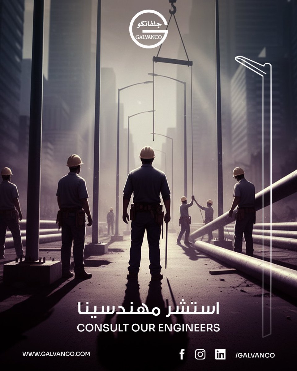 GalvancoSA's tweet photo. هل تخطط لمشروع فولاذي في بيئة ساحلية أو صناعية؟
تواصل مع مهندسينا لاختيار الهيكل والحماية المناسبة.

Planning a coastal or industrial steel project?
Talk to our engineers to find the right solution.

#Galvanco #Durability #IndustrialSolutions https://t.co/OmUA4SH9OK