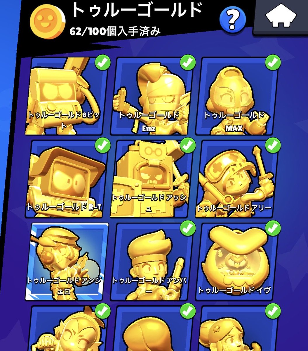 YAPIMARU/やぴまる🍄 tweet media