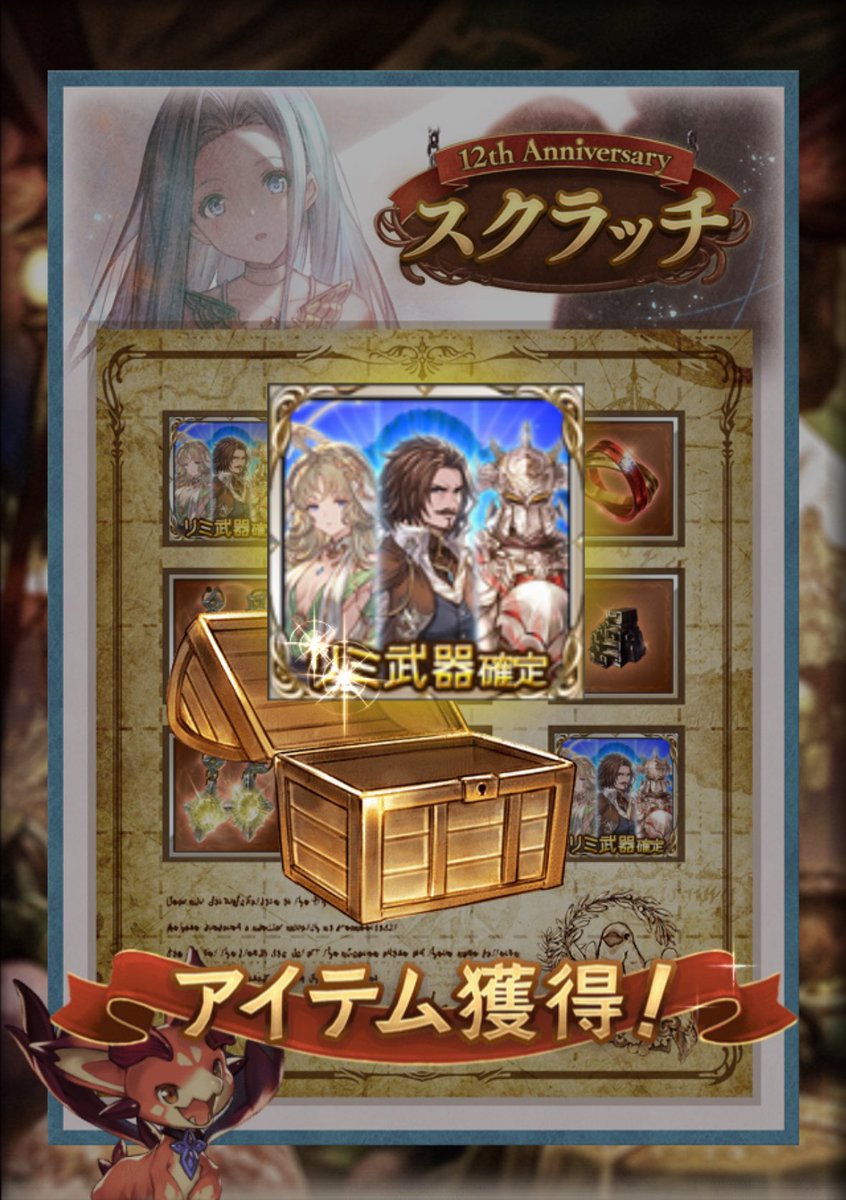 ンィーﾞ😄