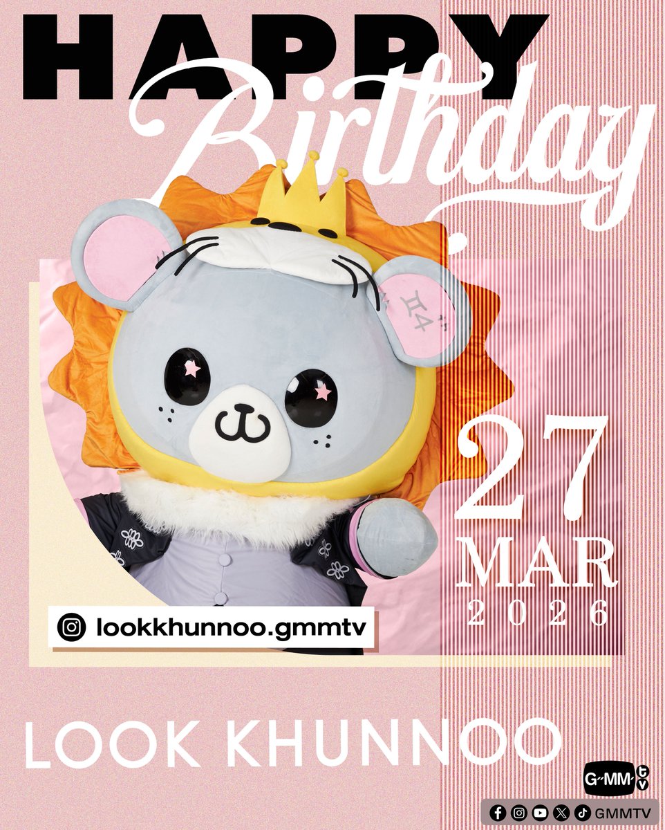 Happy Birthday to Look khunnoo

#GMMTV
<a href="/_lookkhunnoo/">LOOK KHUNNOO</a>