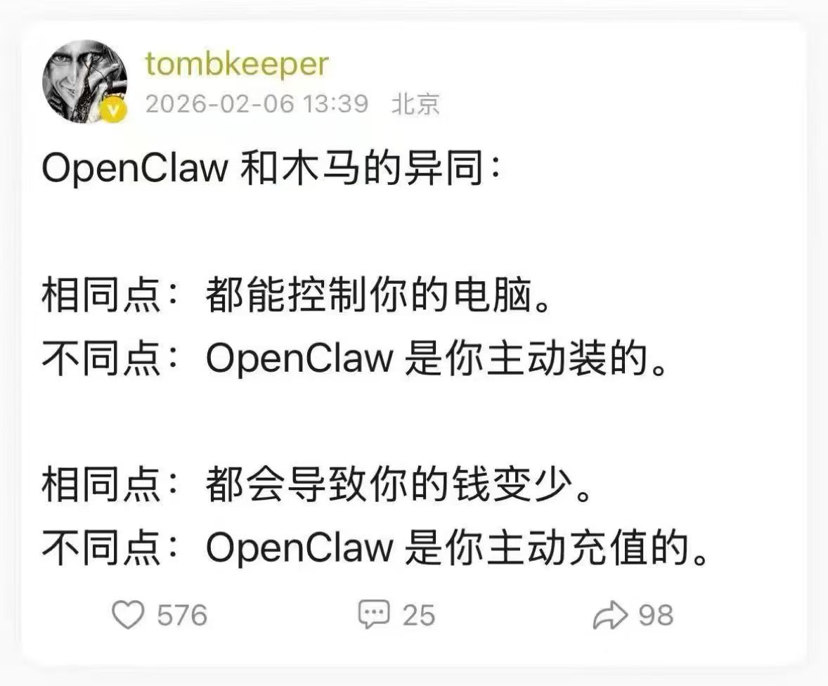 学会管理情绪 tweet media