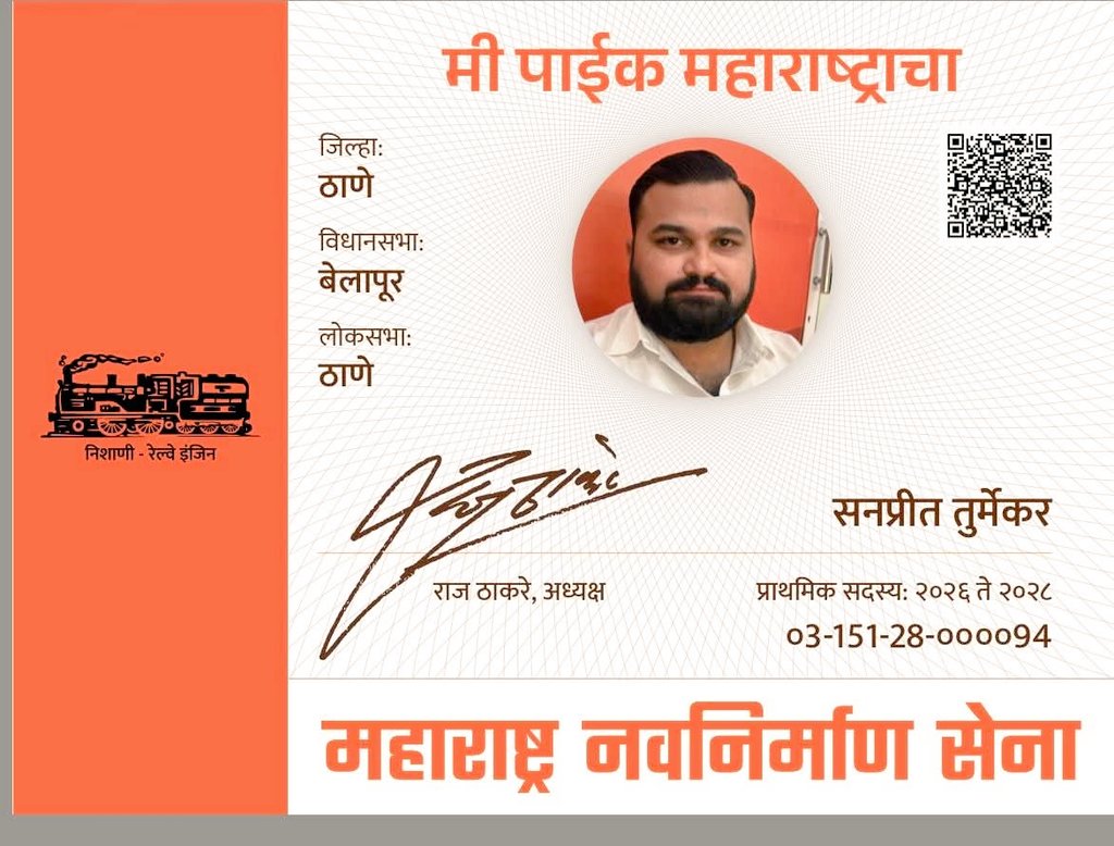 SunpreethMNS's tweet photo. https://t.co/lXzpahRt8C