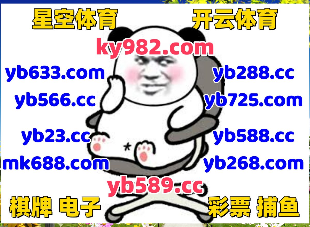 NorCalStukNSoCa's tweet photo. 现在是下午4点36分
♑🐬🐉🐂🪝 
百家乐 🐀 百家乐 
乐鱼体育 
龙八 🛡 万博体育 
2026世界杯 https://t.co/ighUMXnN9B