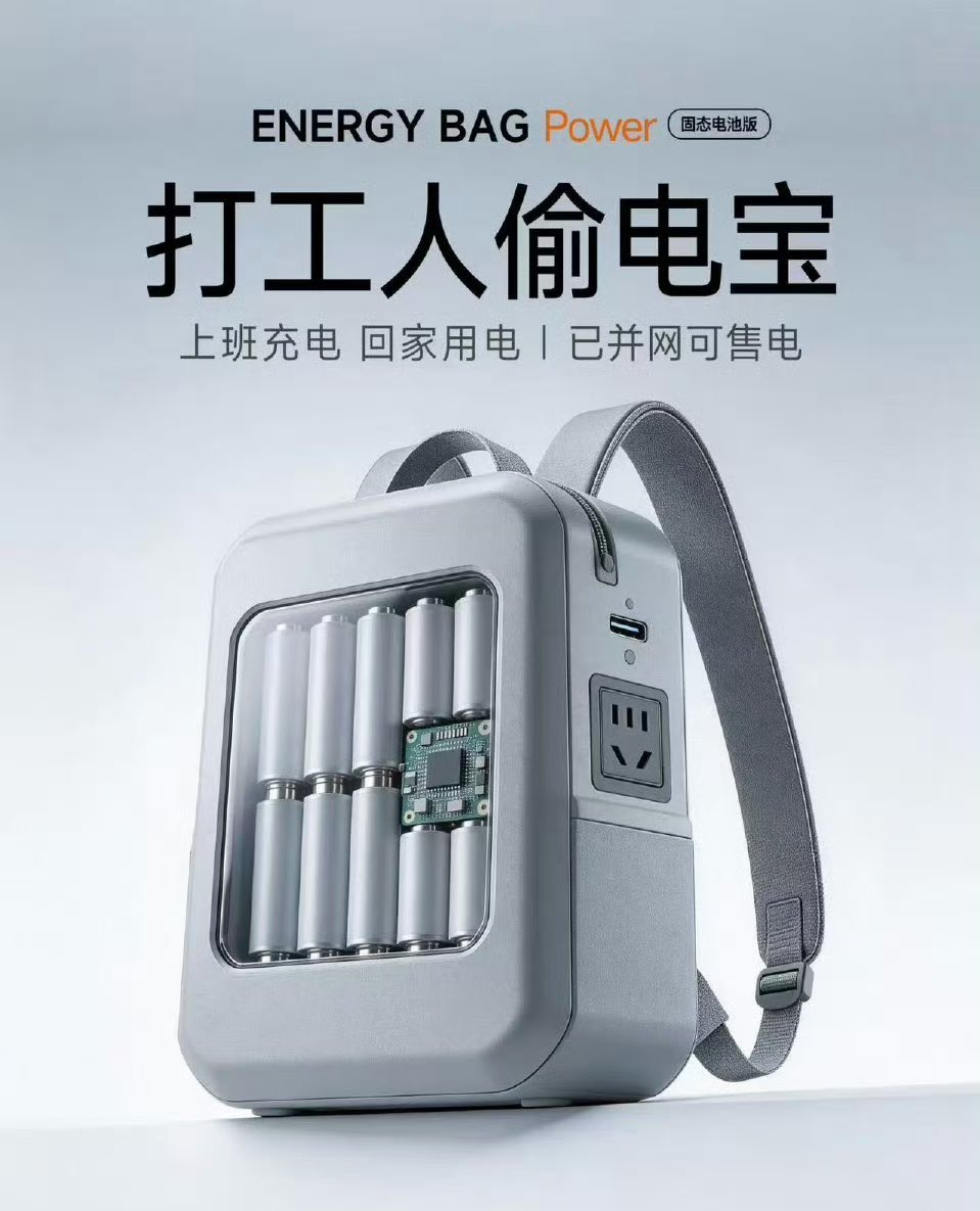 夜之城鼠鼠 tweet media