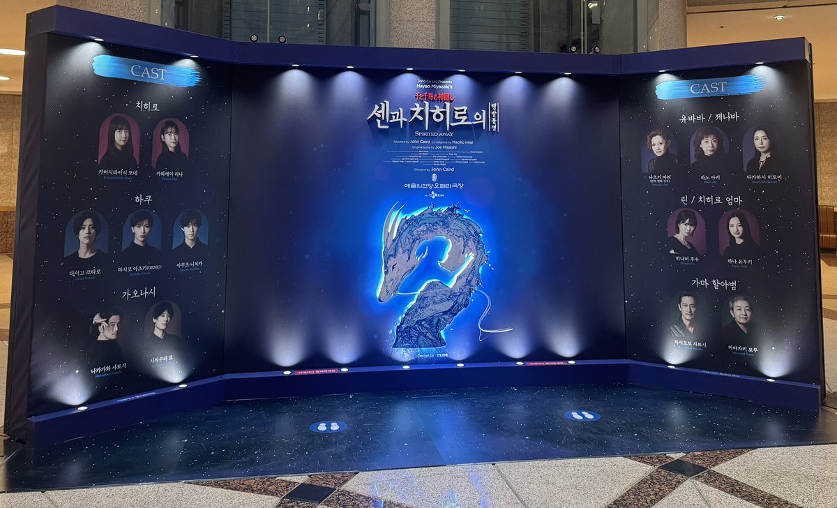 프리 tweet media