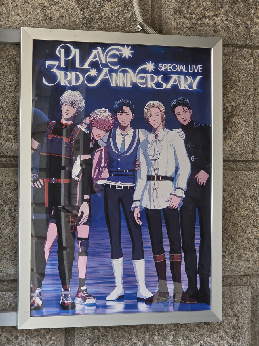 Doguri0524's tweet photo. 너무 늦어버린 십카페후기.....
이날.... 후드집업 당첨됬었다는!!! https://t.co/Hbrml8xg0W