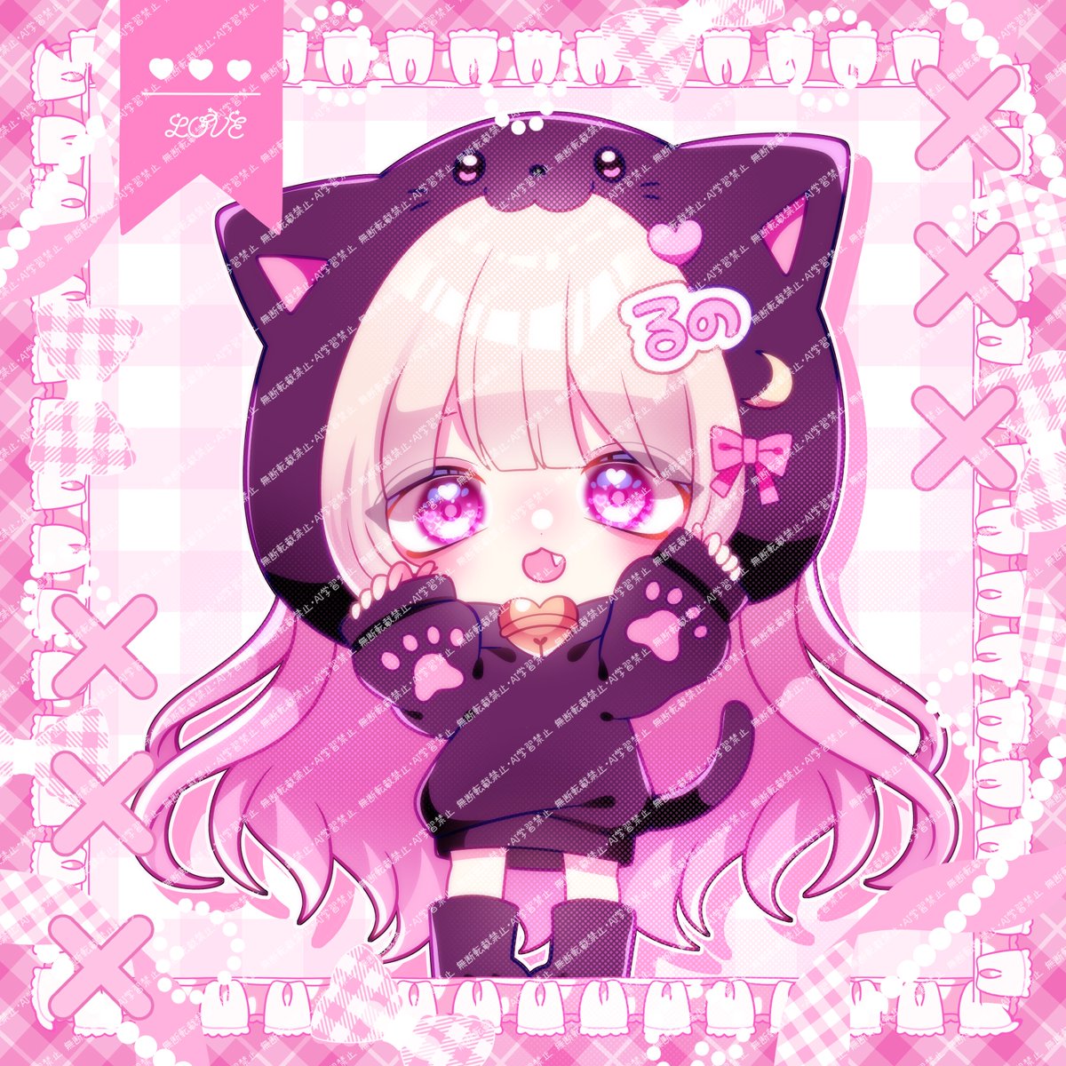 えあ⚠️固ツイ必読 tweet media