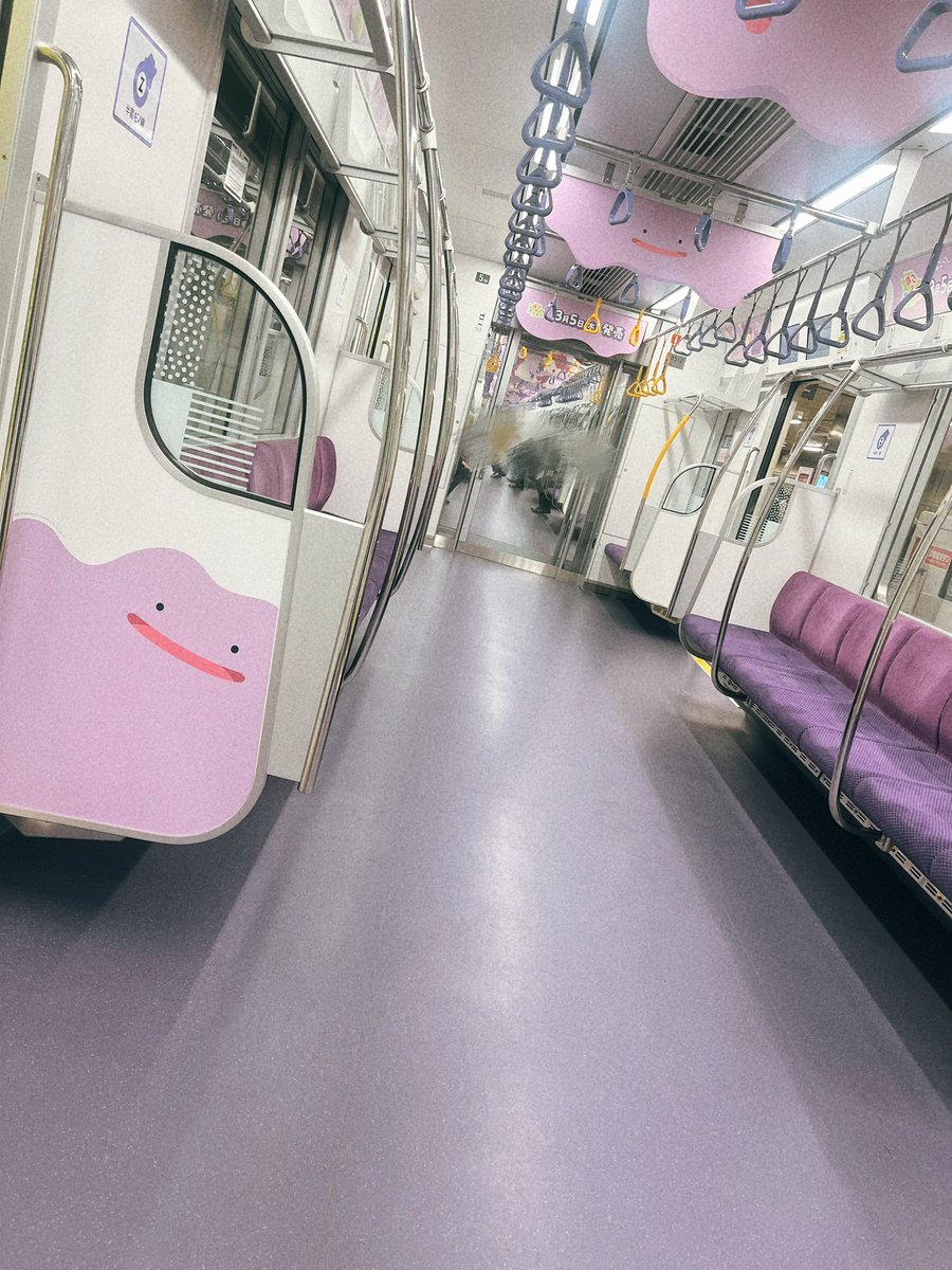 PiIiI_2_8b's tweet photo. やっと出会えた、、！半蔵モン線 https://t.co/eIqNlxCBEu