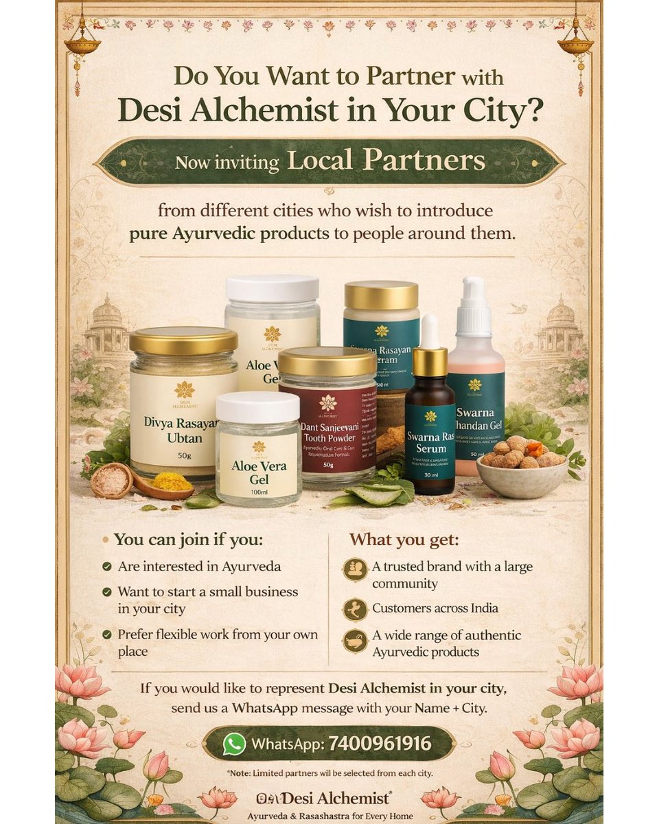 DesiAlchemist tweet media