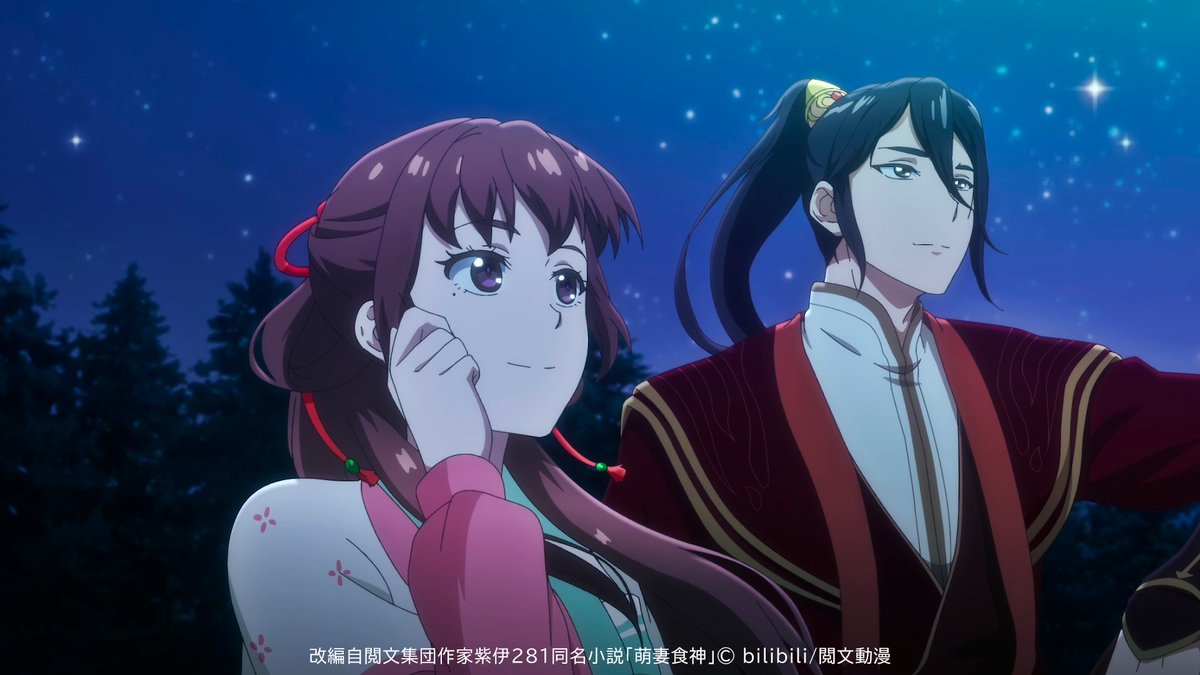 チャイアニ tweet media