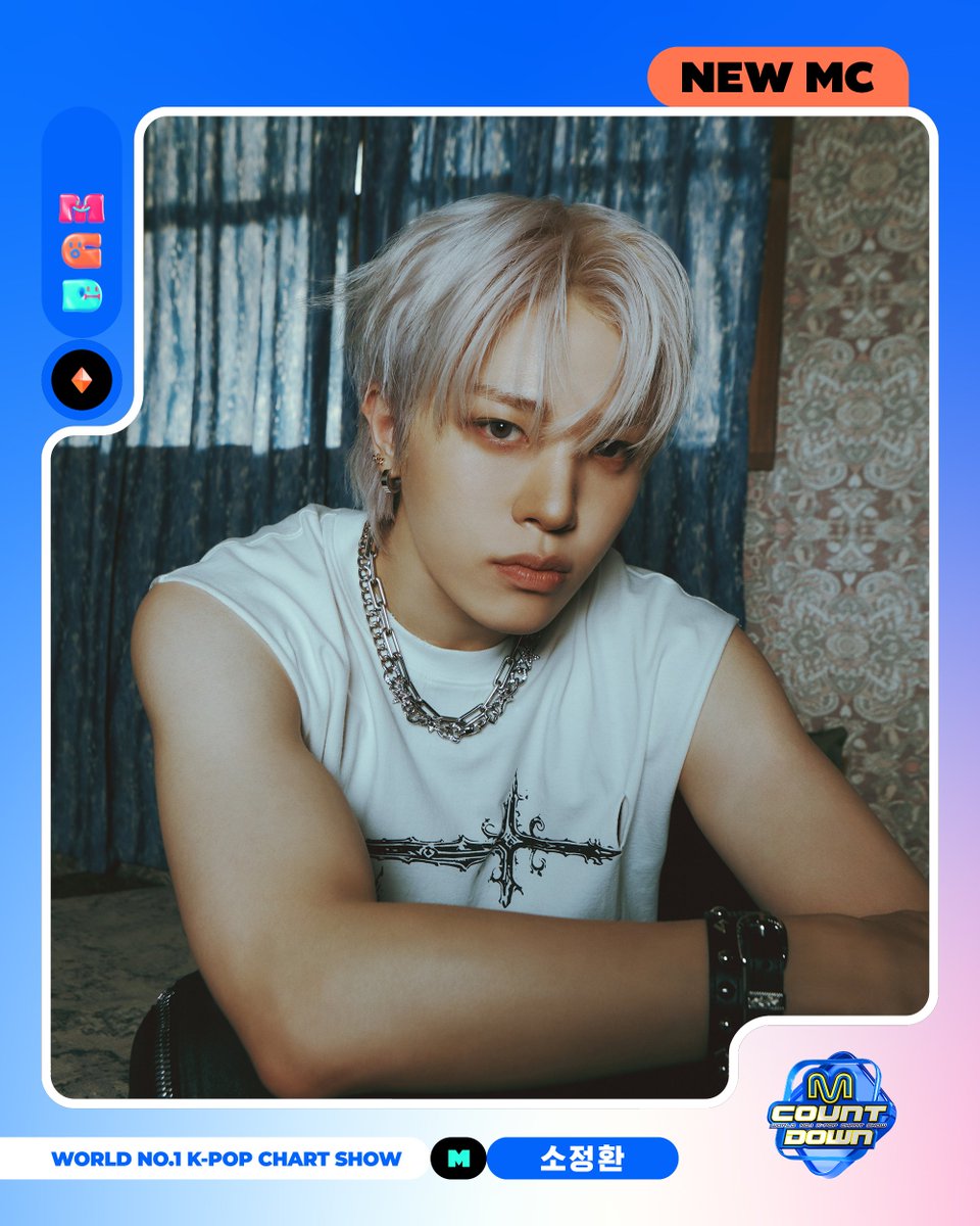 JUNGHWAN THAILAND🐮♡ tweet media