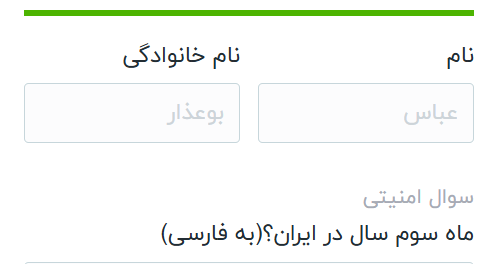 Hank Ben👨‍💻 tweet media