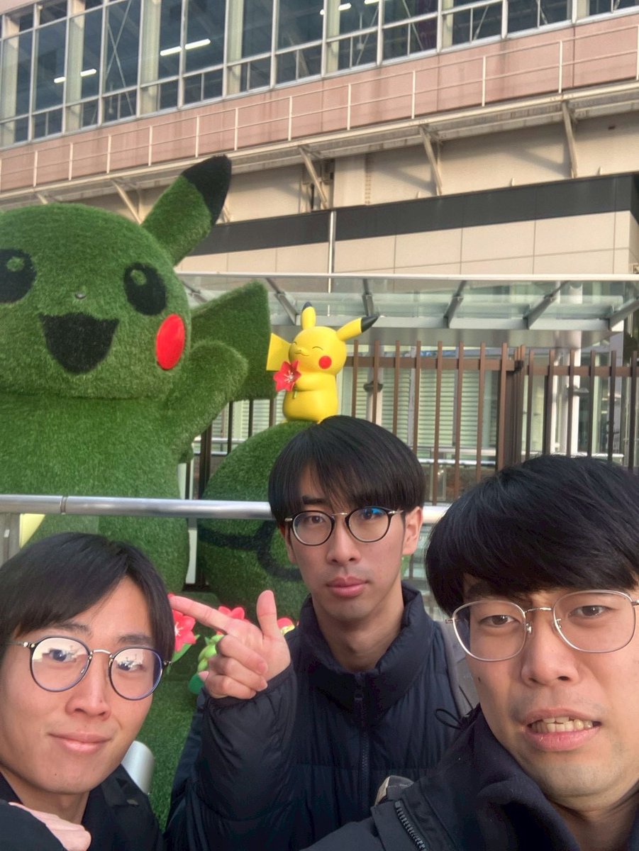 shinjinsen_'s tweet photo. 【学生お笑い新人戦2026 決勝戦】

日程：4月9日（木）
時間：開場 15:40 開演16:00
会場：久我山会館
料金：800円

決勝戦を盛り上げてくださるMCは、
《アトラス》のお三方です🚀🔥🌟

皆様のご来場をお待ちしております‼️ https://t.co/8laTvYNE1i