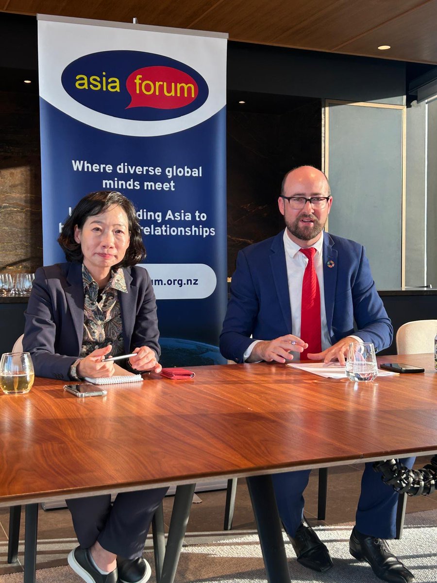 Asia Forum tweet media