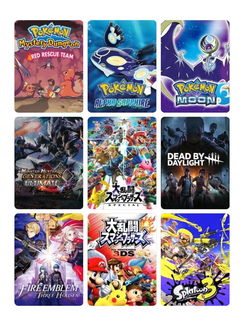 #RedBullGamingSphereTokyo