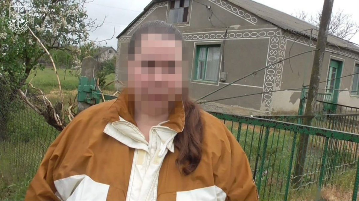 Офіс Генерального прокурора tweet media